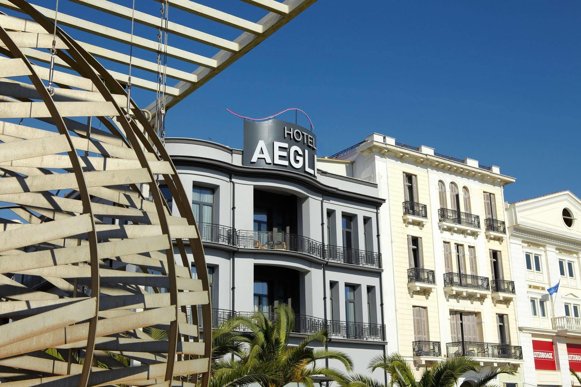 Aegli Hotel Volos Exterior photo